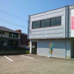 蟹江町貸倉庫・貸事務所